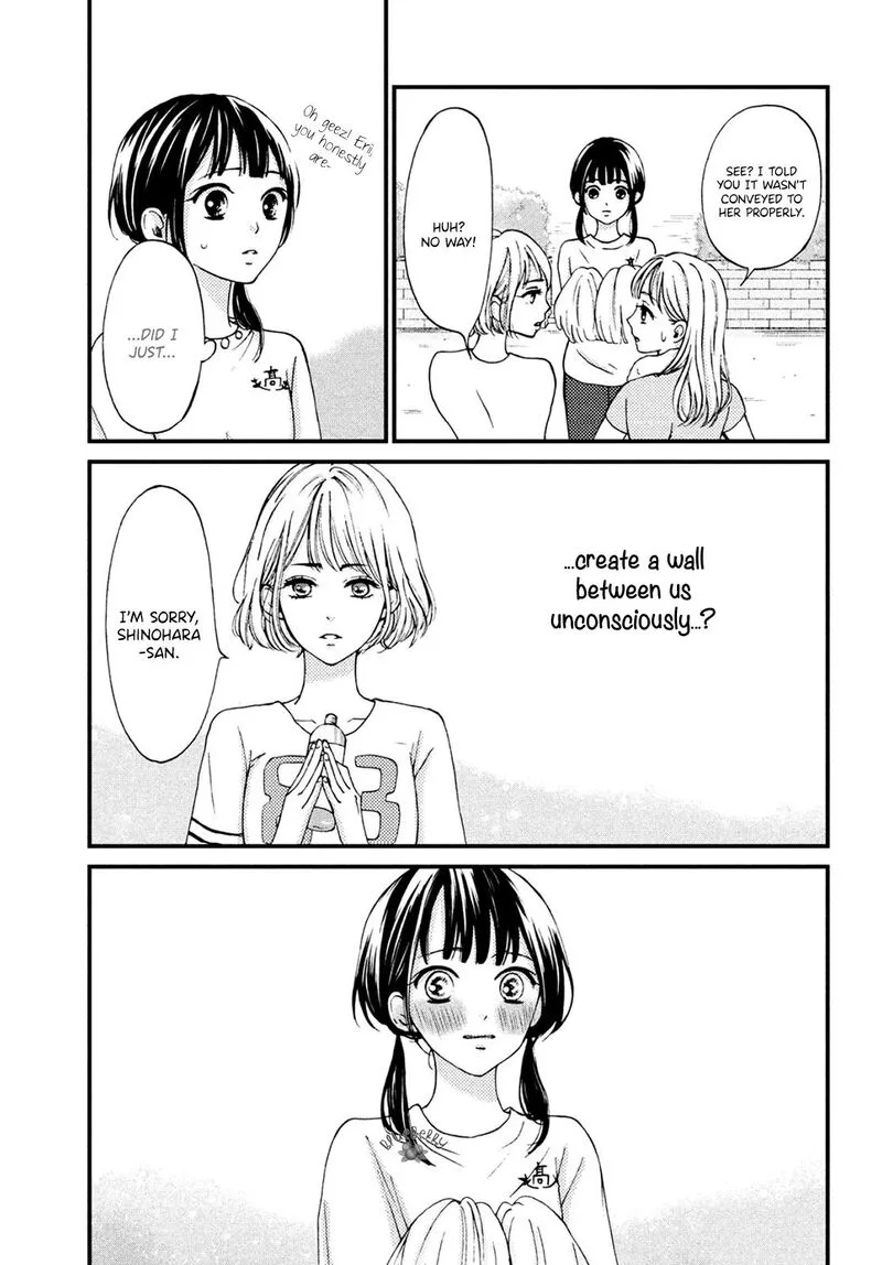Yamaguchi-kun wa Warukunai Chapter 14 page 33