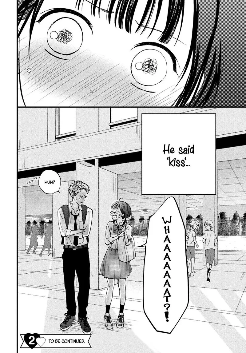 Yamaguchi-kun wa Warukunai Chapter 14 page 42