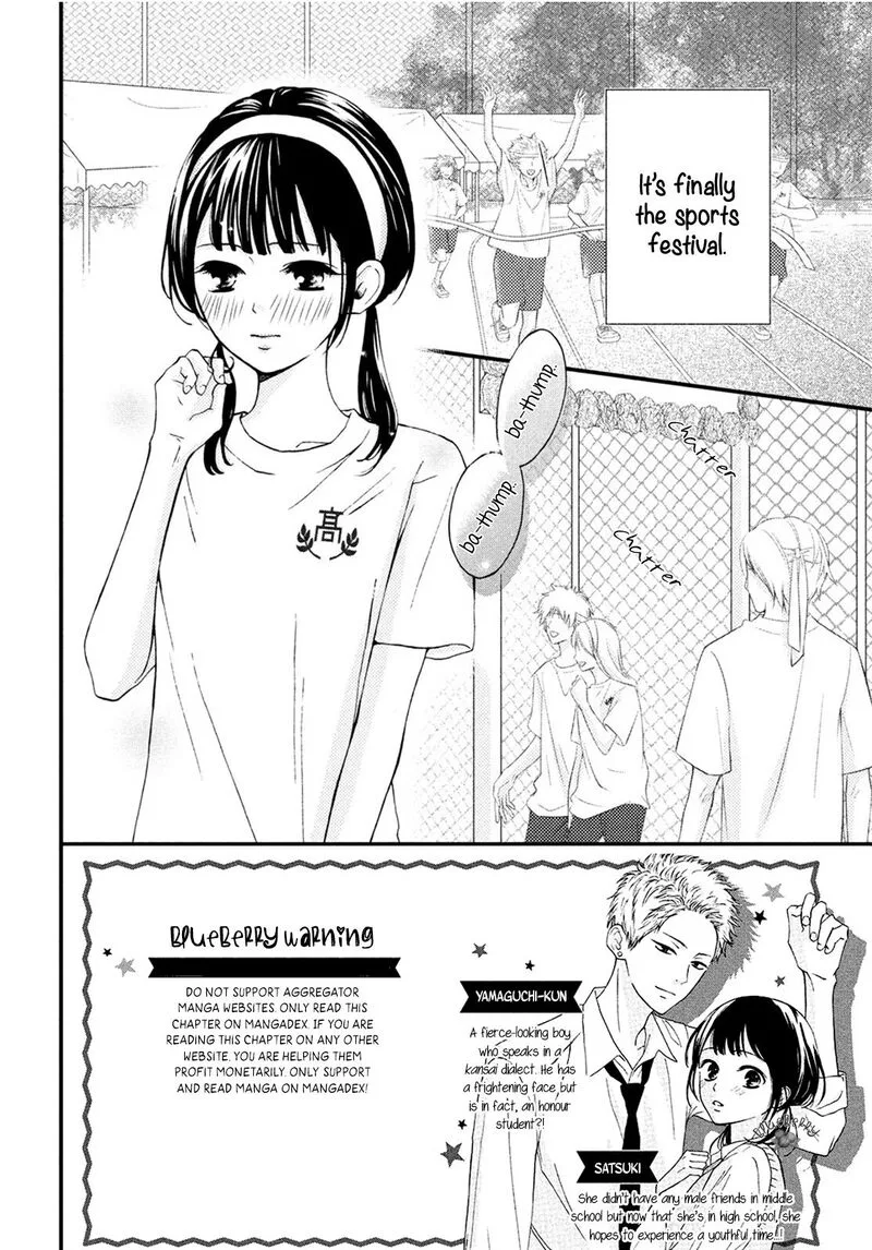Yamaguchi-kun wa Warukunai Chapter 15 page 4