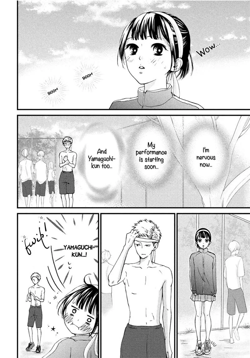 Yamaguchi-kun wa Warukunai Chapter 15 page 14