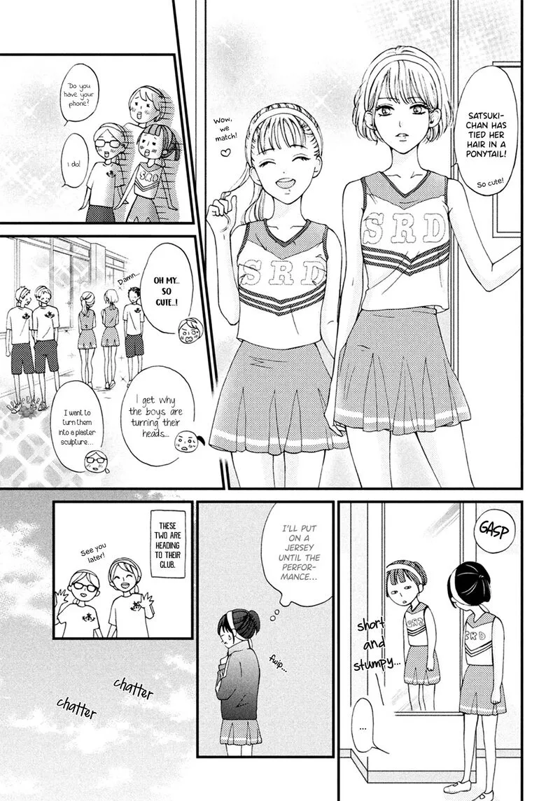 Yamaguchi-kun wa Warukunai Chapter 15 page 13