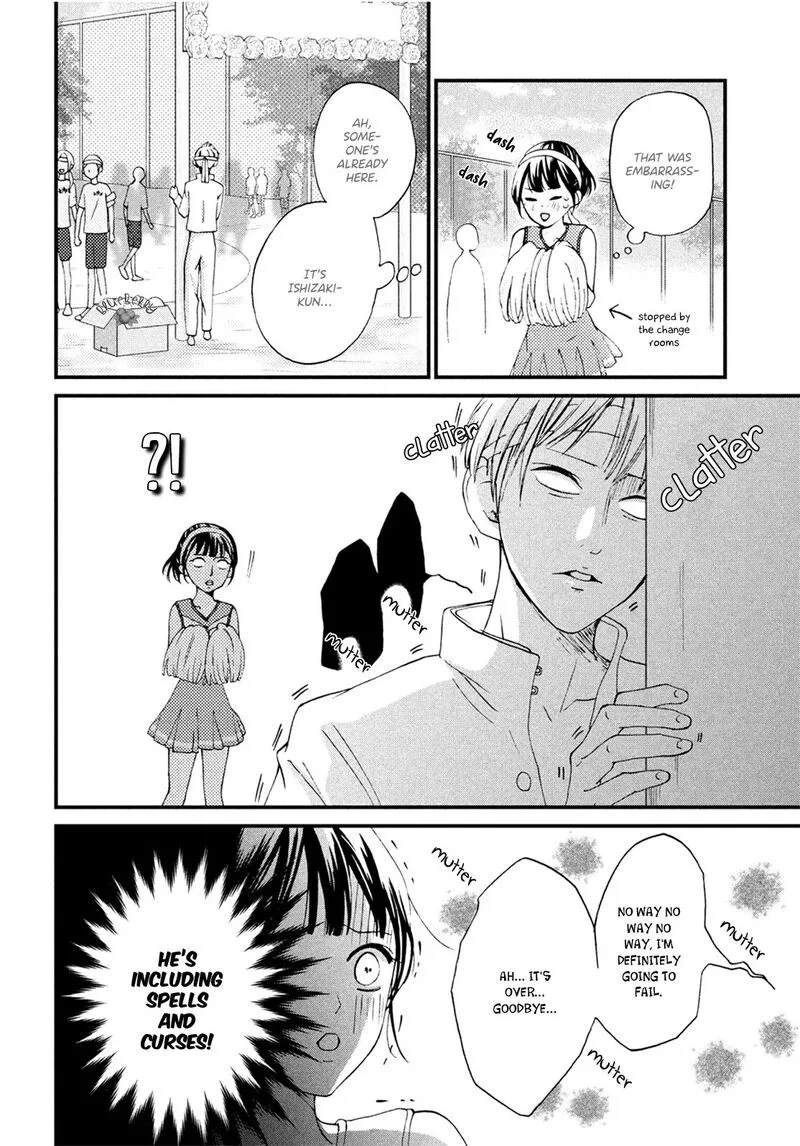 Yamaguchi-kun wa Warukunai Chapter 15 page 26