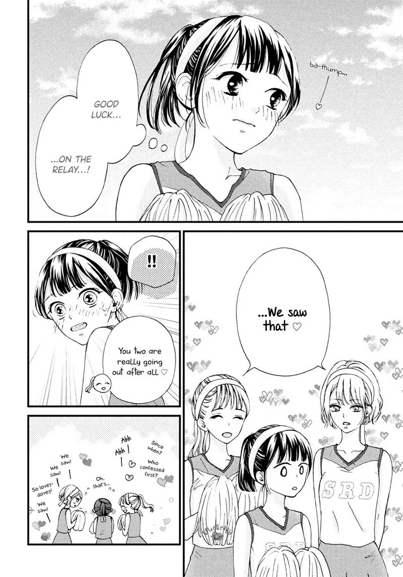 Yamaguchi-kun wa Warukunai Chapter 15 page 40