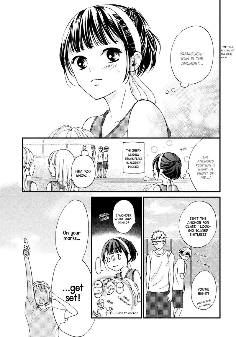 Yamaguchi-kun wa Warukunai Chapter 16 page 5