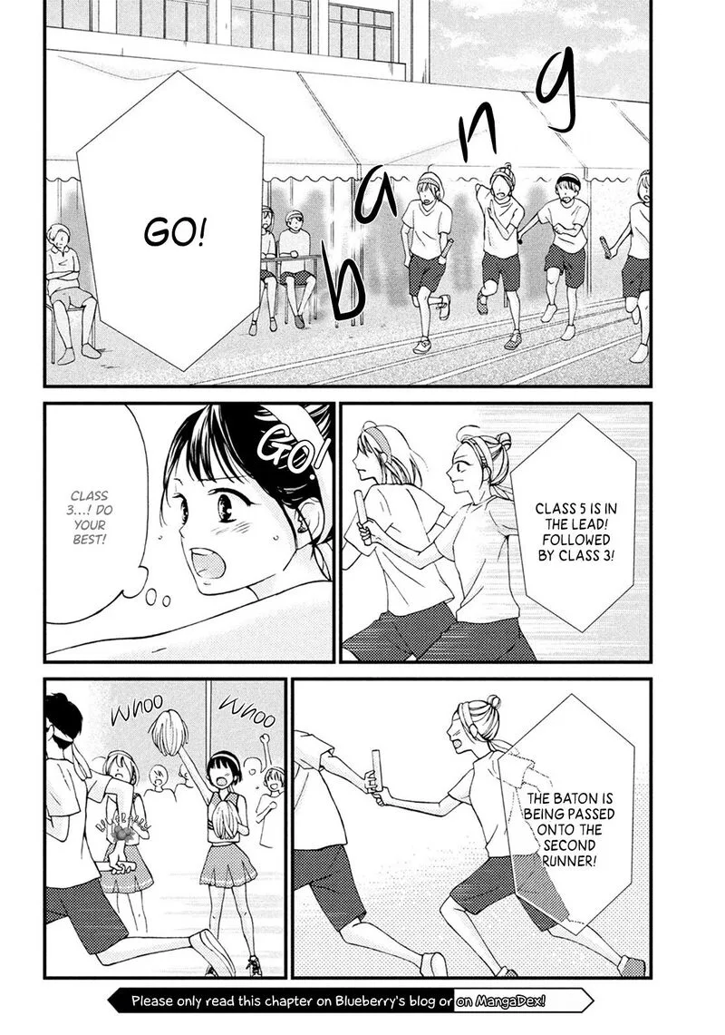 Yamaguchi-kun wa Warukunai Chapter 16 page 6