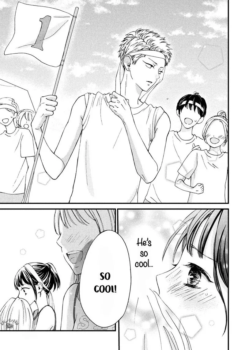 Yamaguchi-kun wa Warukunai Chapter 16 page 17