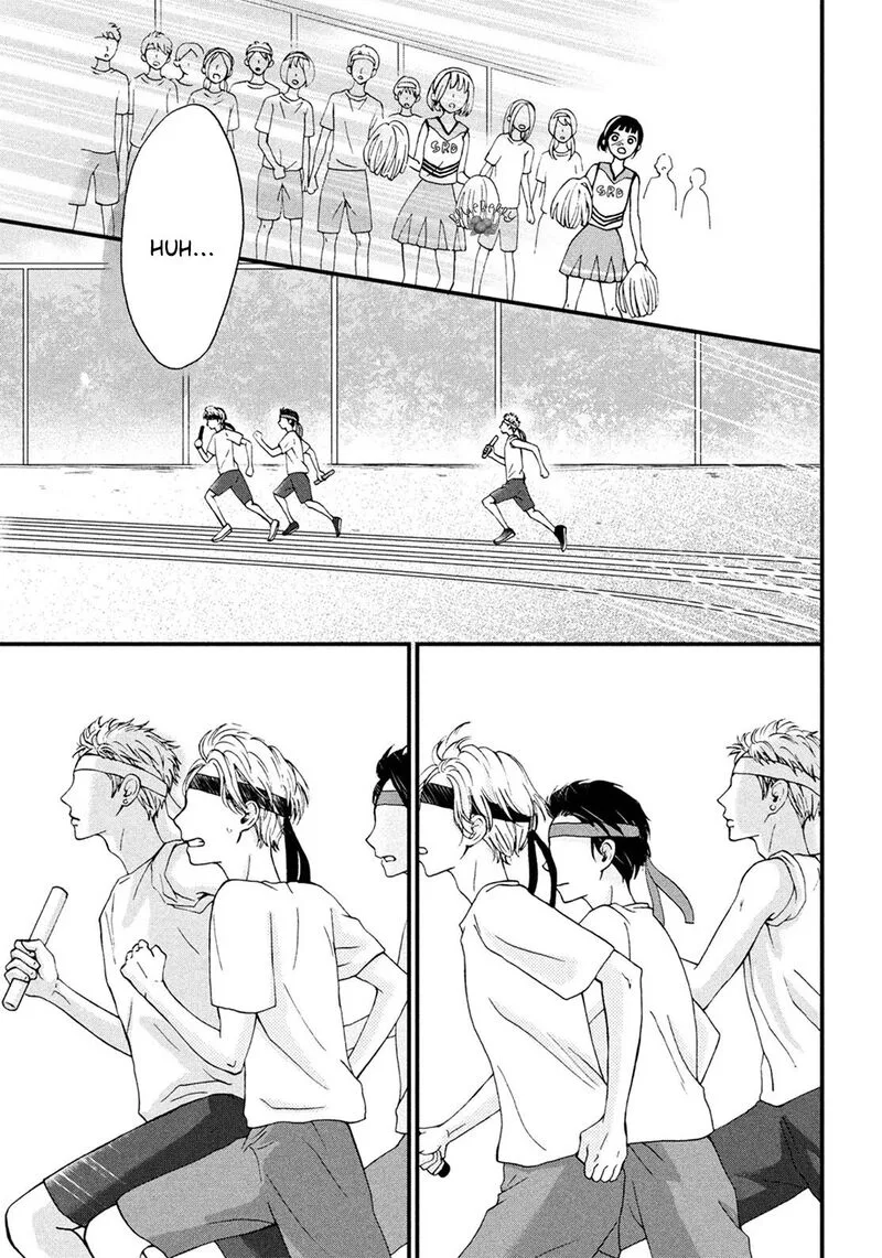 Yamaguchi-kun wa Warukunai Chapter 16 page 11