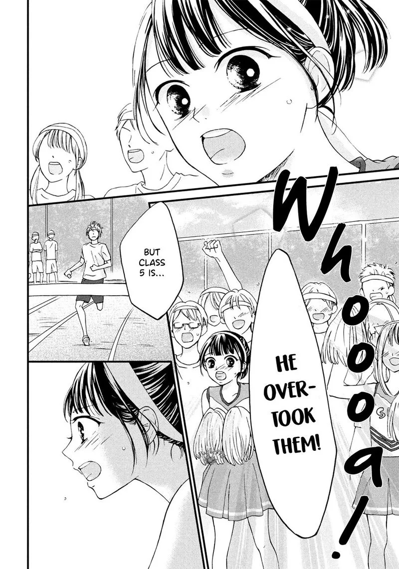 Yamaguchi-kun wa Warukunai Chapter 16 page 12