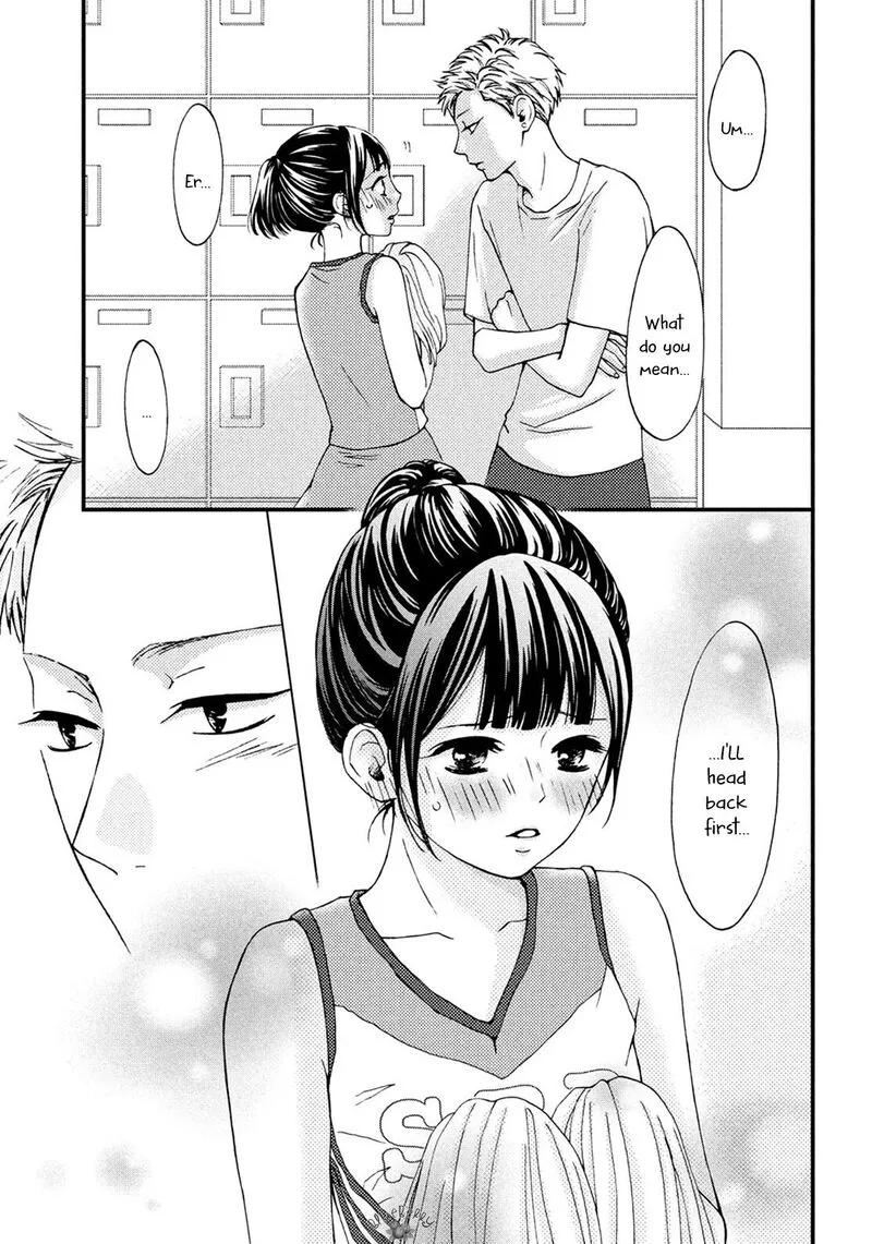 Yamaguchi-kun wa Warukunai Chapter 17 page 13