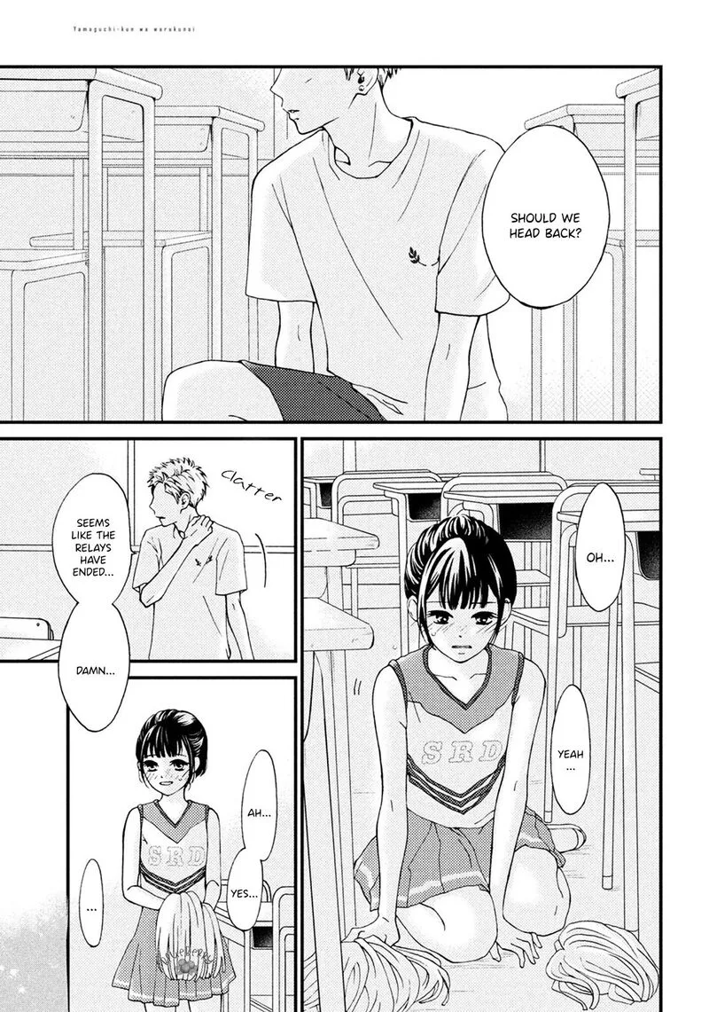 Yamaguchi-kun wa Warukunai Chapter 17 page 5