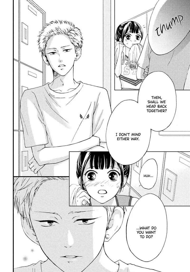 Yamaguchi-kun wa Warukunai Chapter 17 page 12