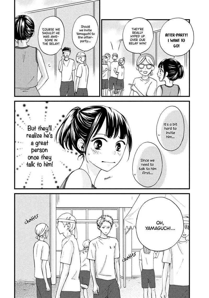 Yamaguchi-kun wa Warukunai Chapter 17 page 16