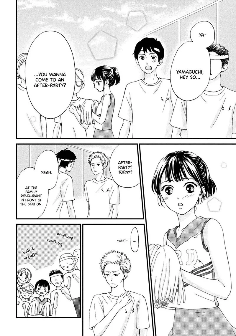 Yamaguchi-kun wa Warukunai Chapter 17 page 18