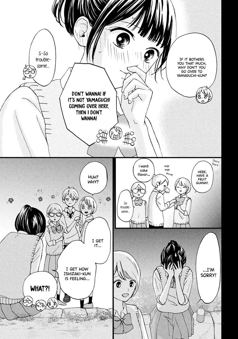 Yamaguchi-kun wa Warukunai Chapter 17 page 33