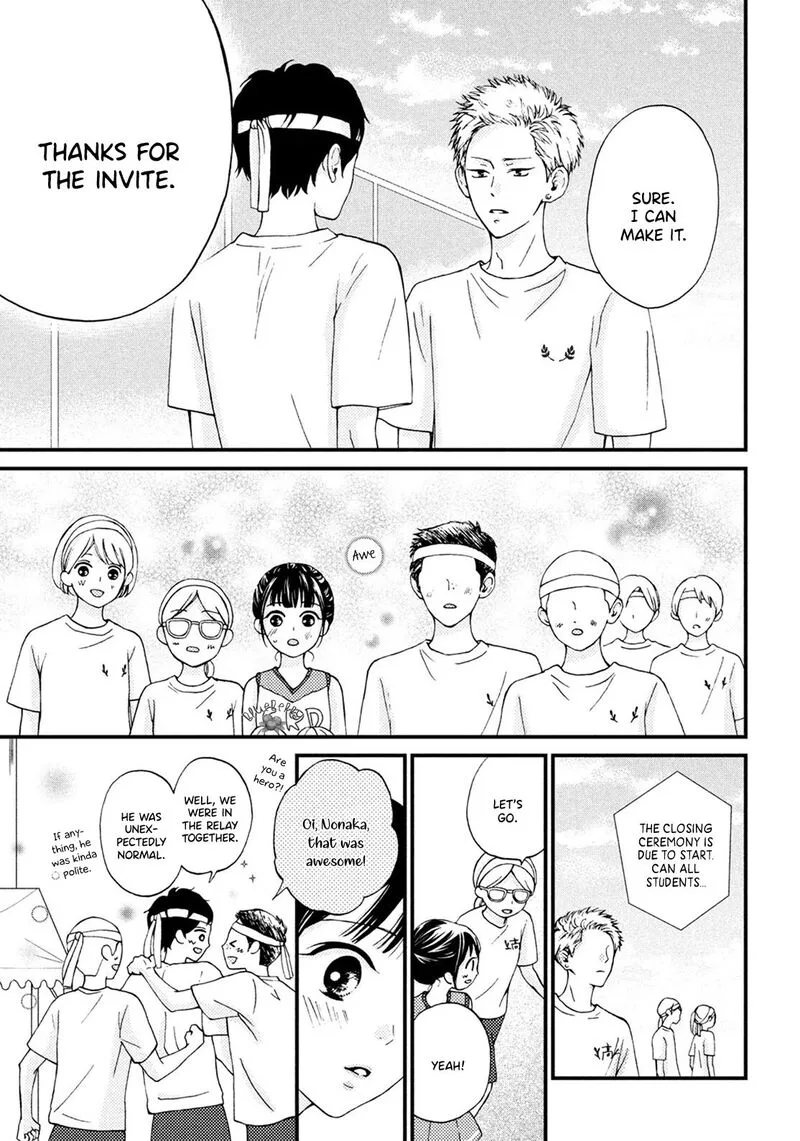 Yamaguchi-kun wa Warukunai Chapter 17 page 19