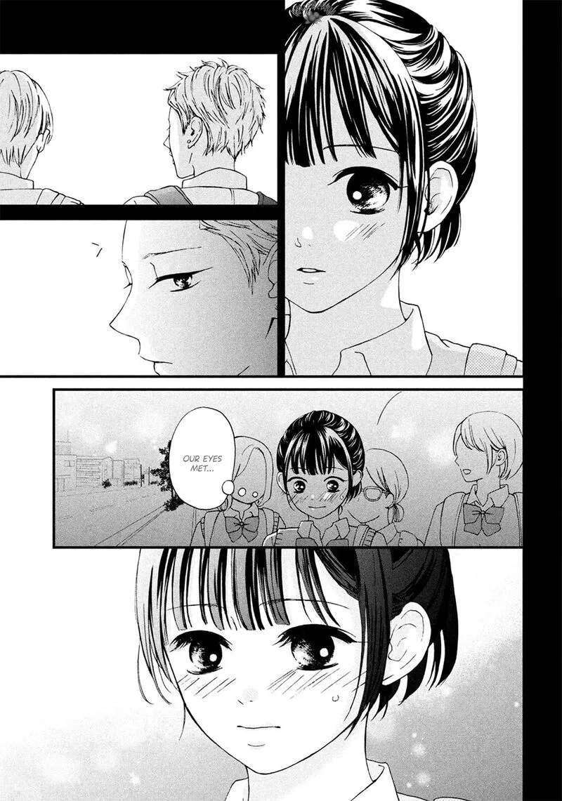 Yamaguchi-kun wa Warukunai Chapter 17 page 23