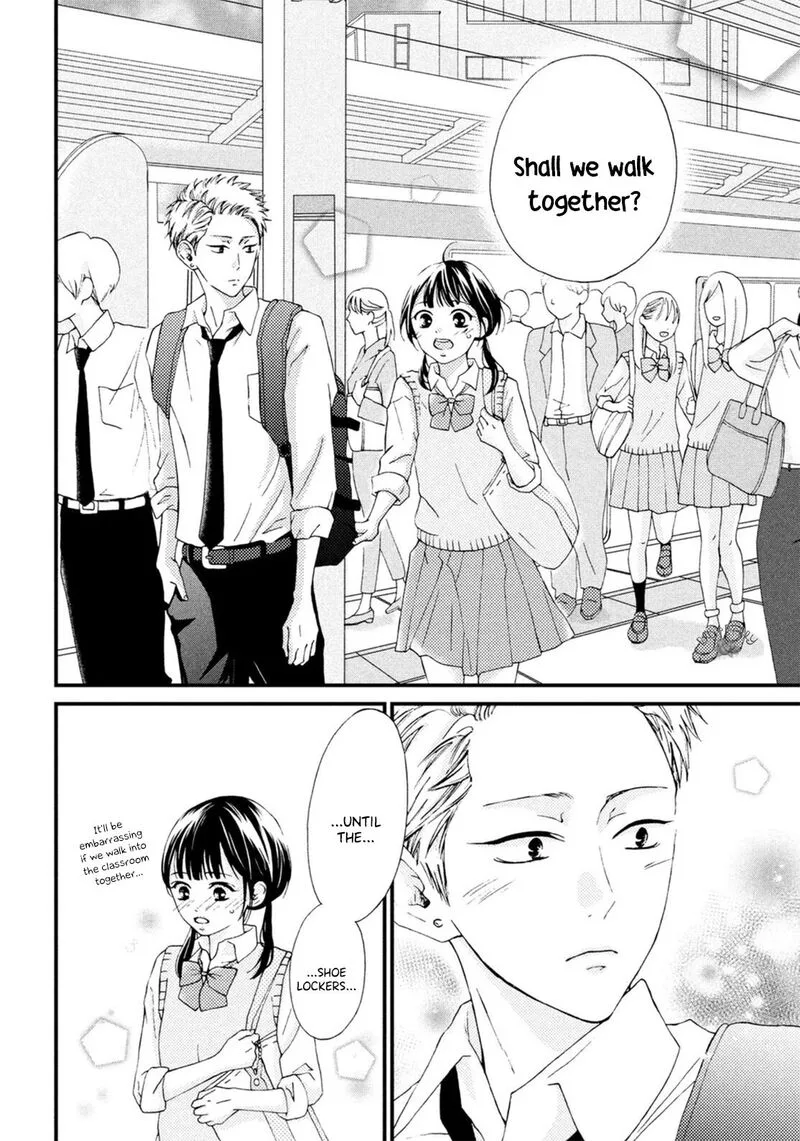 Yamaguchi-kun wa Warukunai Chapter 18 page 9