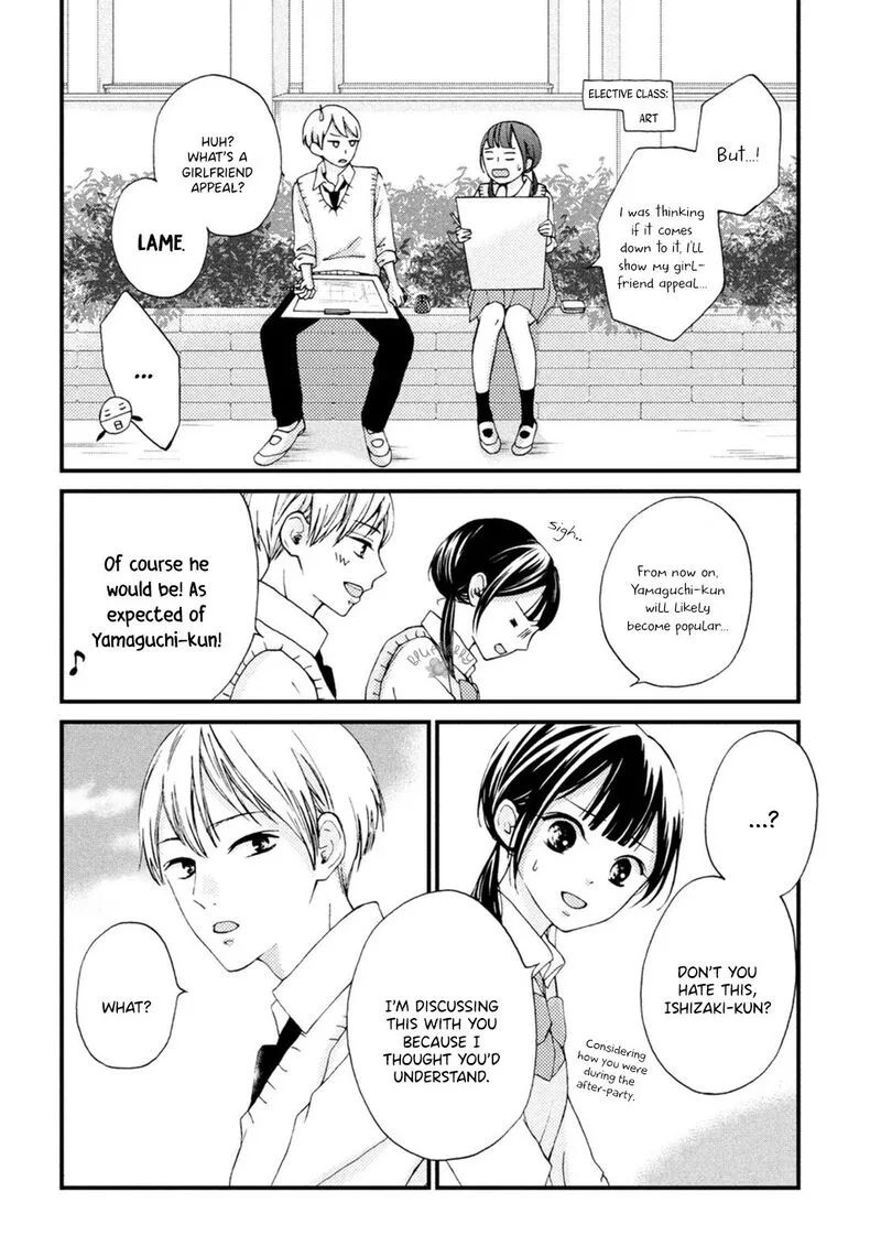 Yamaguchi-kun wa Warukunai Chapter 18 page 21