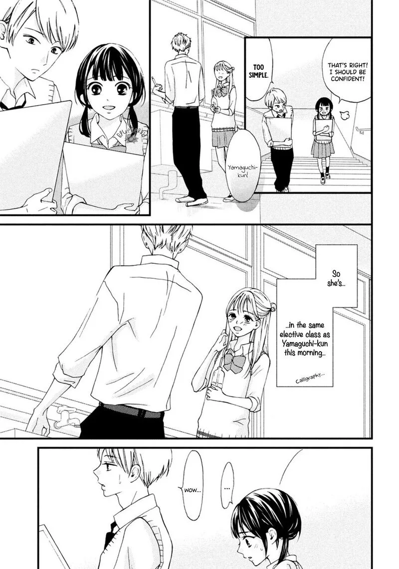 Yamaguchi-kun wa Warukunai Chapter 18 page 26