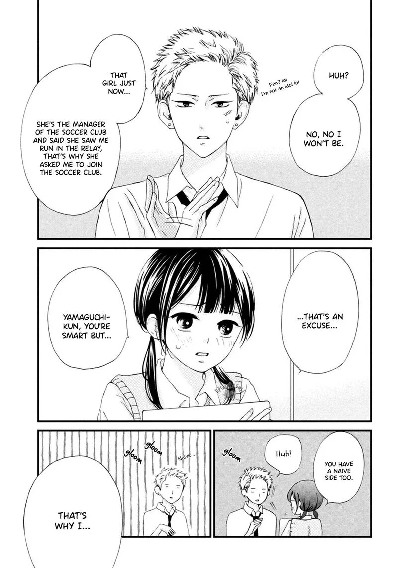 Yamaguchi-kun wa Warukunai Chapter 18 page 36