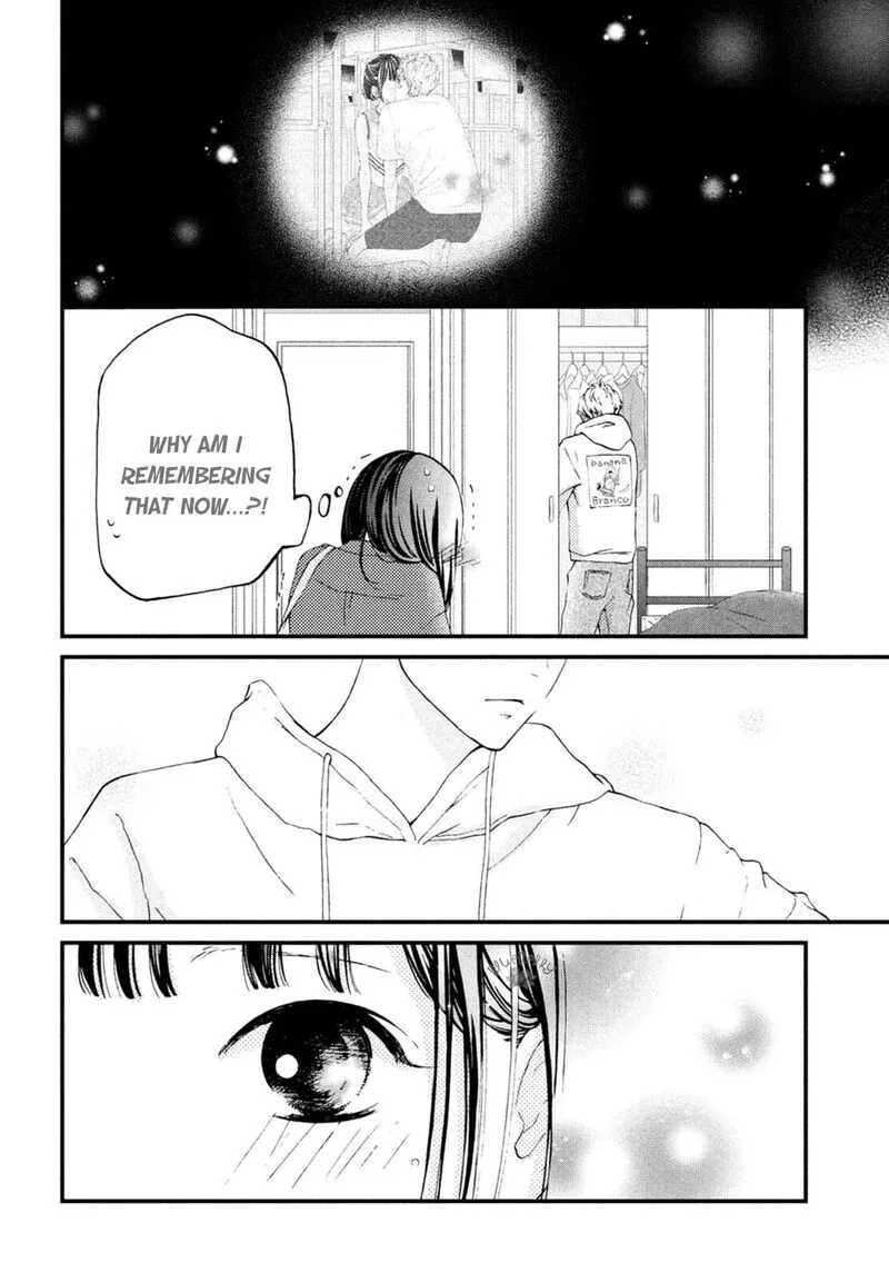 Yamaguchi-kun wa Warukunai Chapter 19 page 14