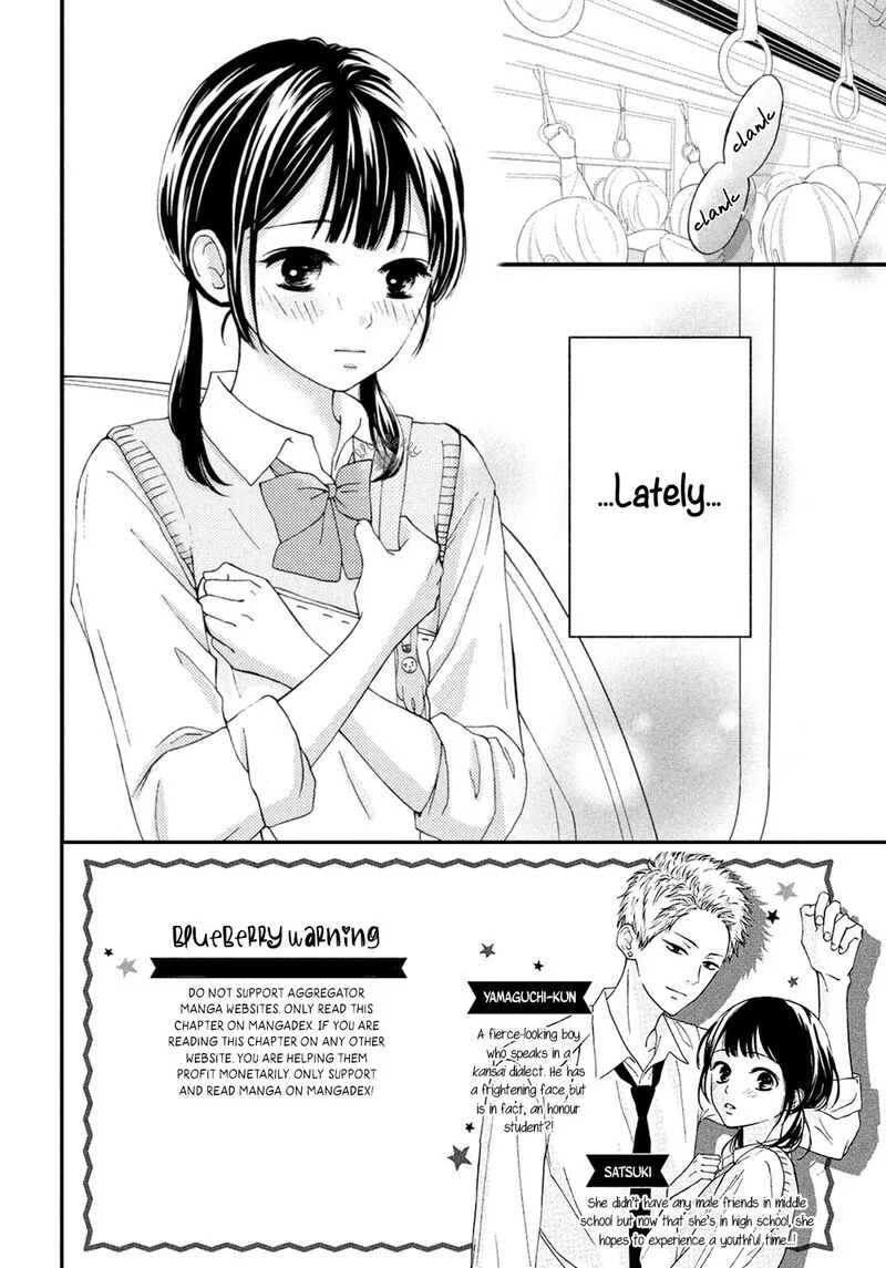 Yamaguchi-kun wa Warukunai Chapter 19 page 4