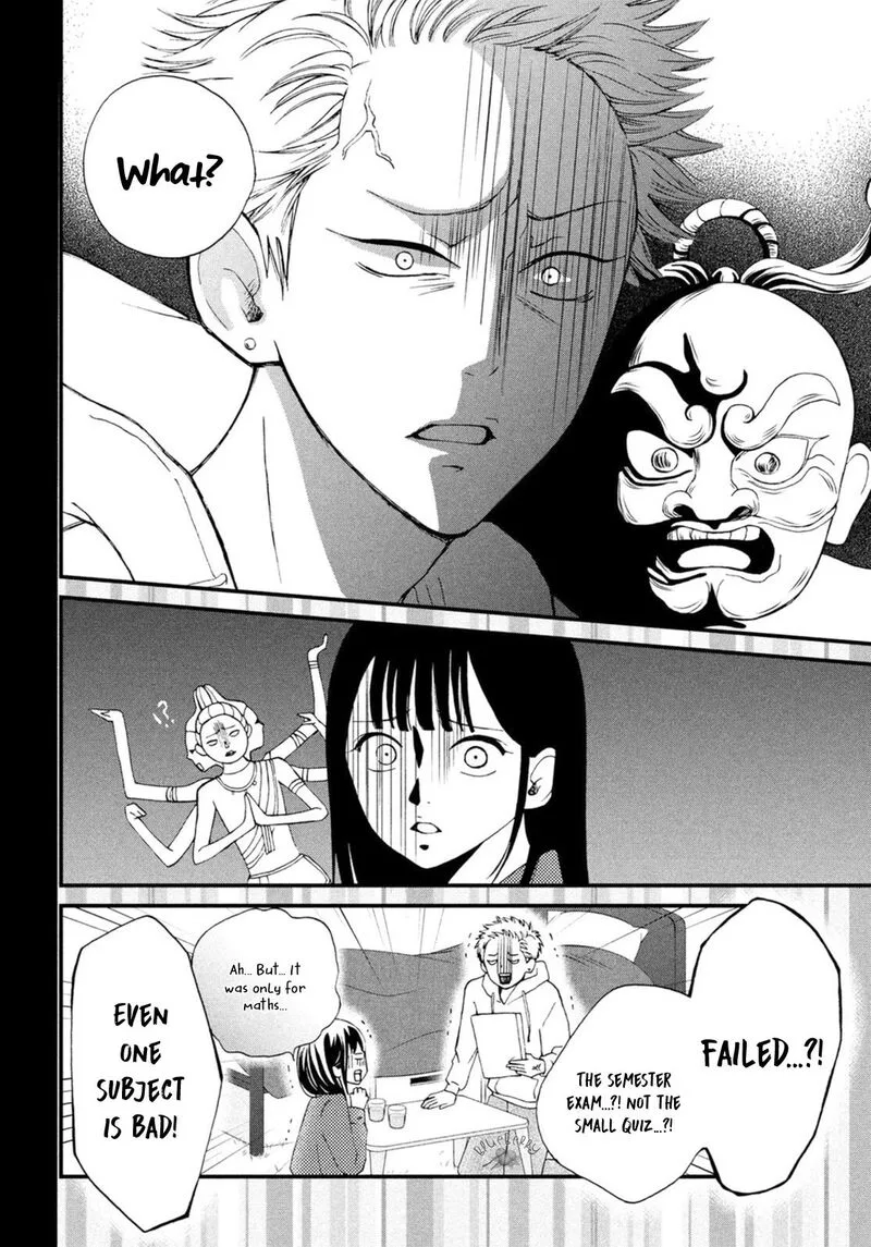 Yamaguchi-kun wa Warukunai Chapter 19 page 16