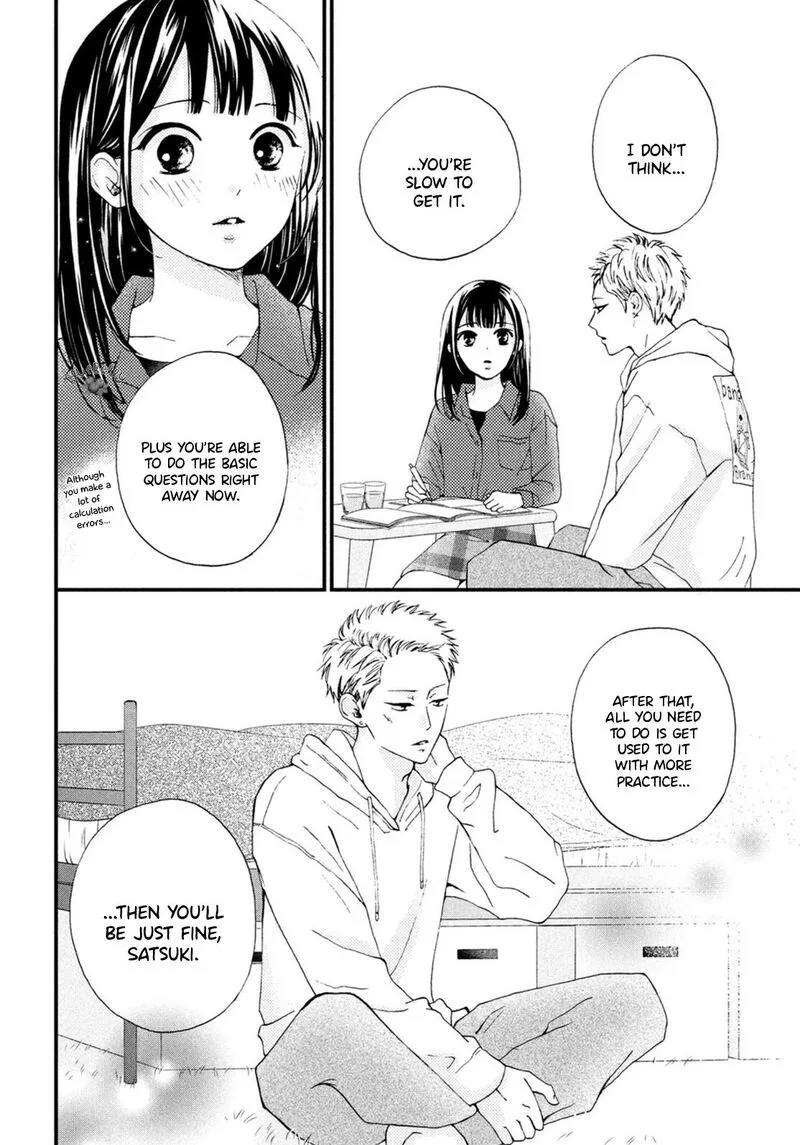 Yamaguchi-kun wa Warukunai Chapter 19 page 22