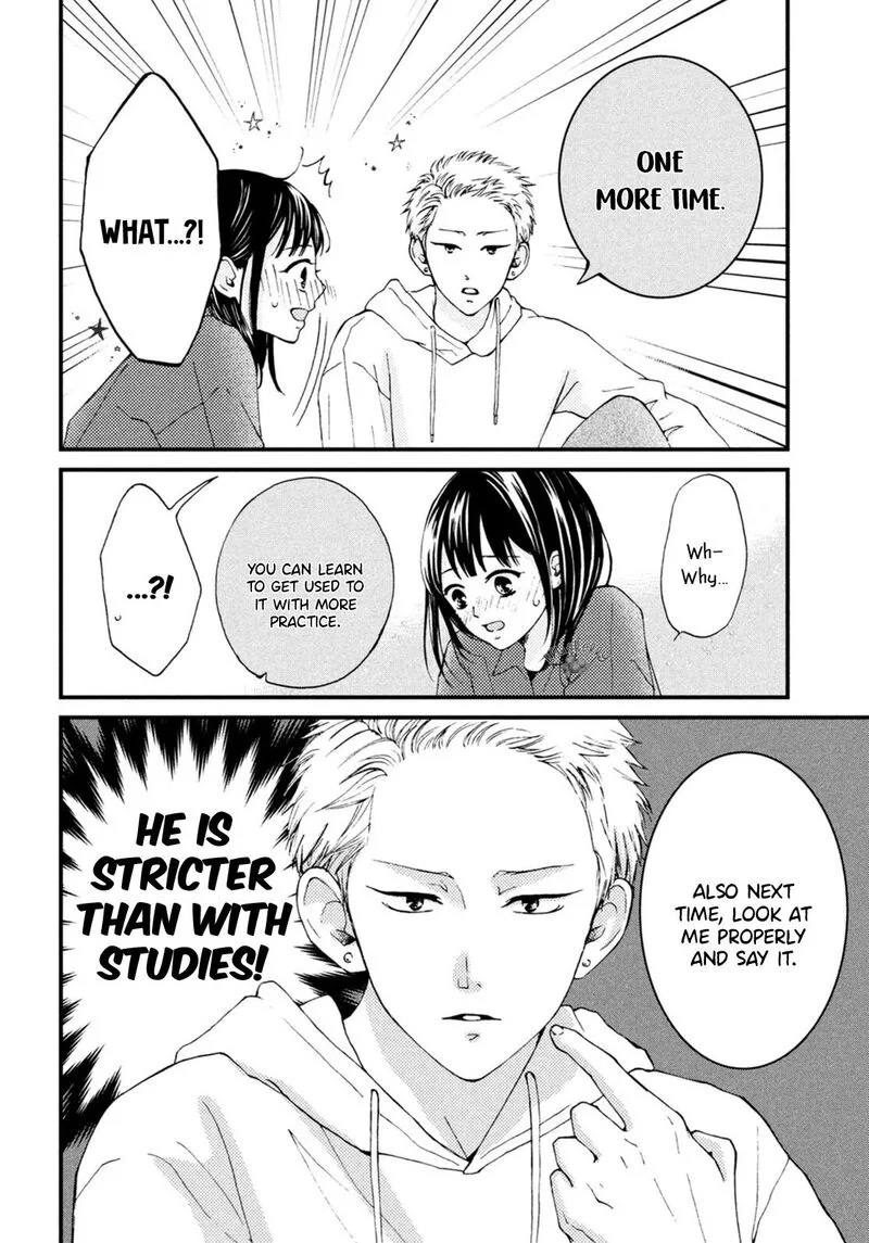 Yamaguchi-kun wa Warukunai Chapter 19 page 32