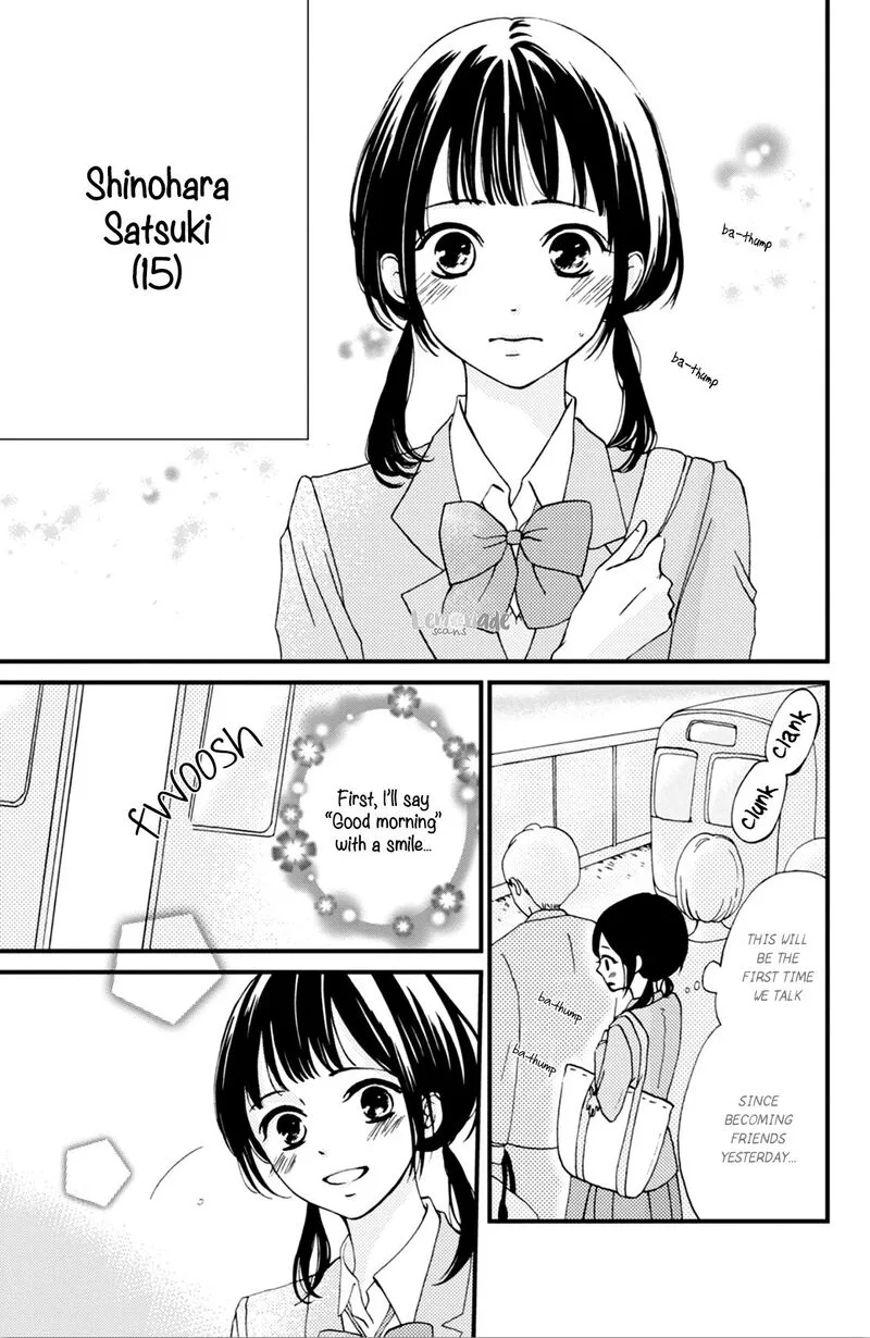 Yamaguchi-kun wa Warukunai Chapter 2 page 5