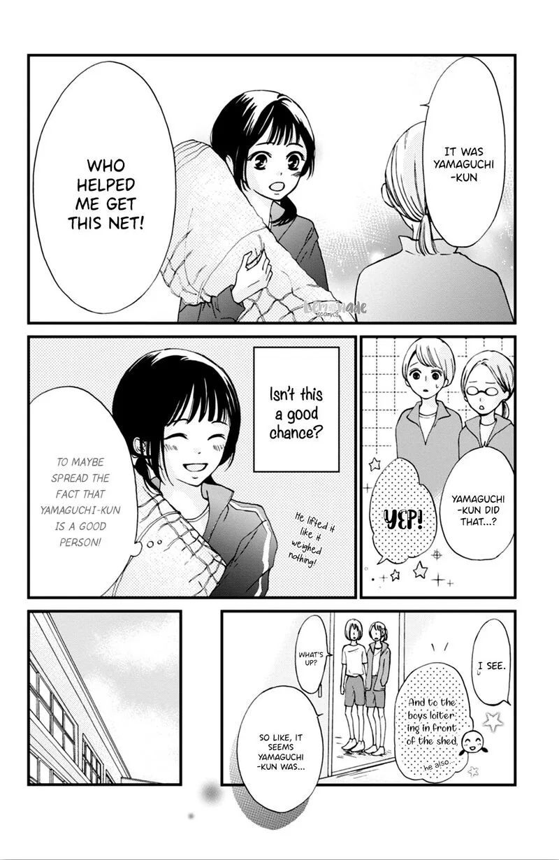 Yamaguchi-kun wa Warukunai Chapter 2 page 26