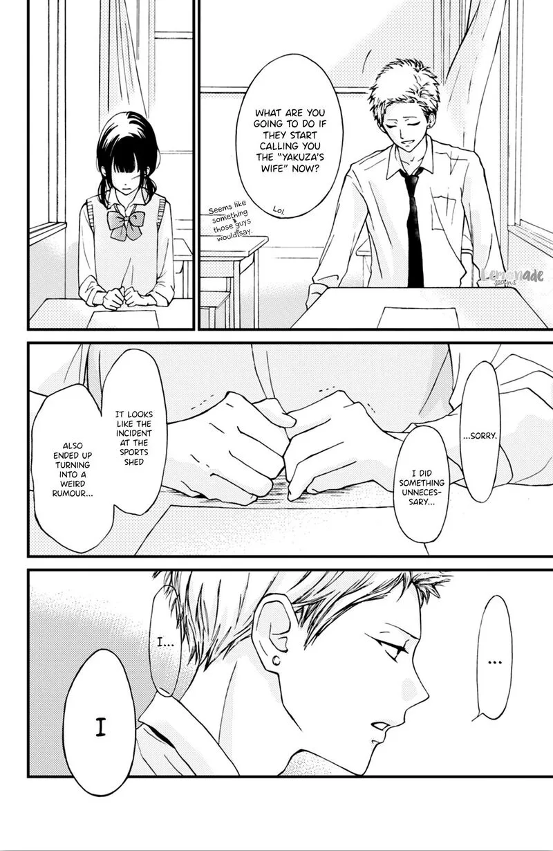 Yamaguchi-kun wa Warukunai Chapter 2 page 32