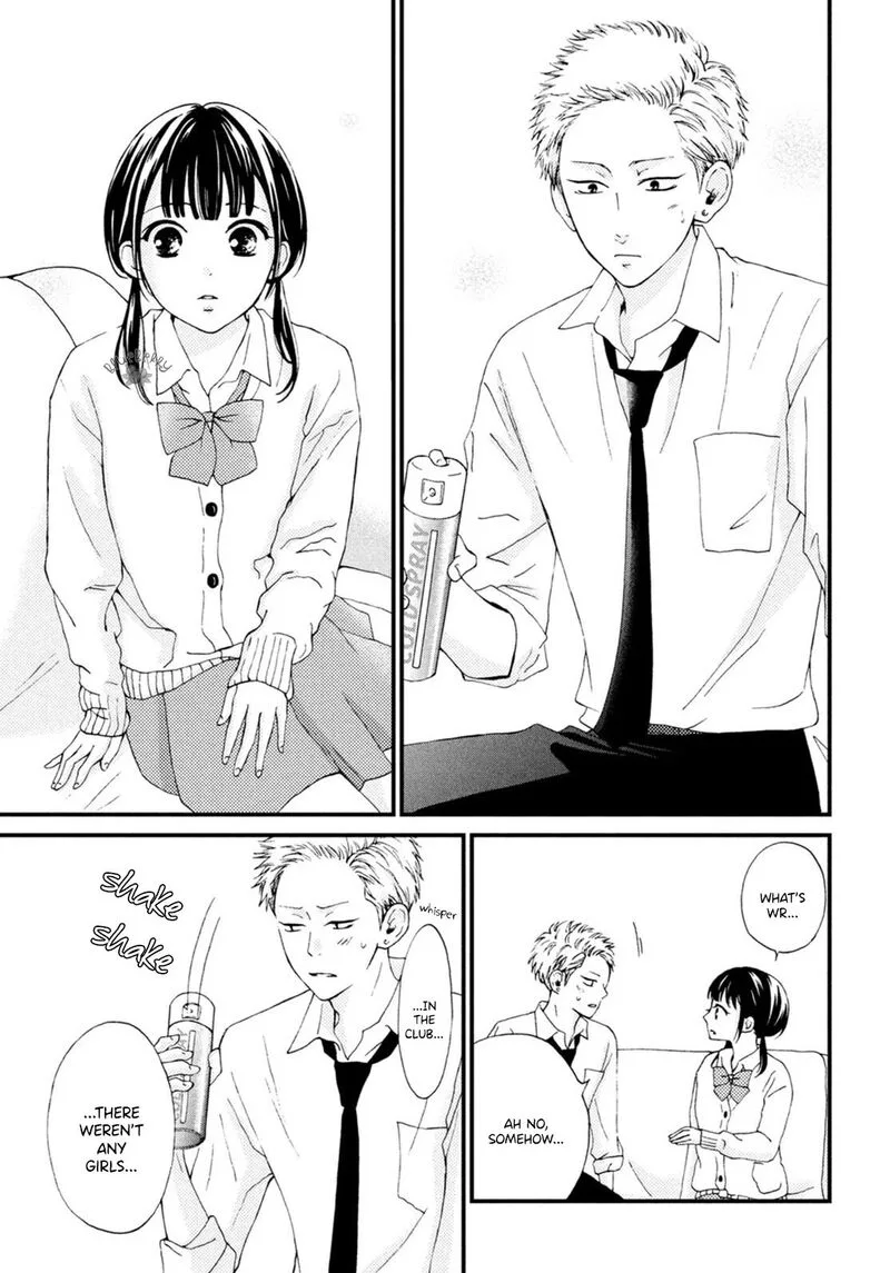 Yamaguchi-kun wa Warukunai Chapter 20 page 21