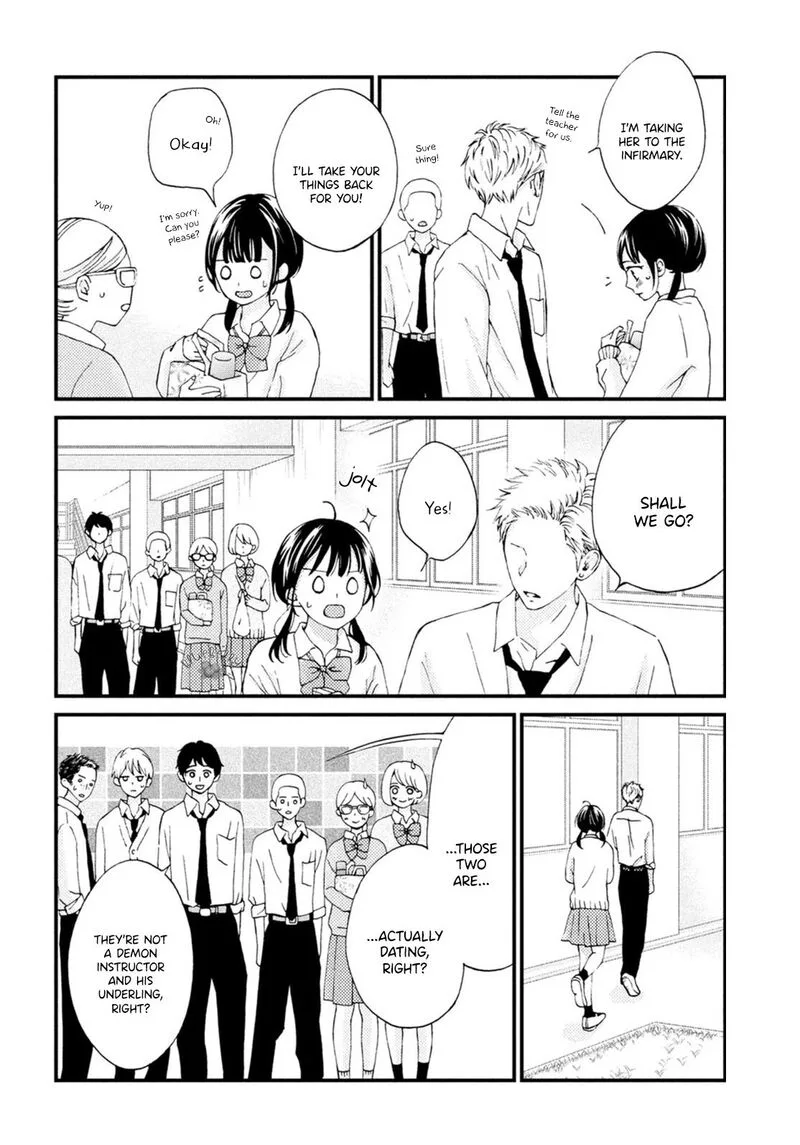 Yamaguchi-kun wa Warukunai Chapter 20 page 14