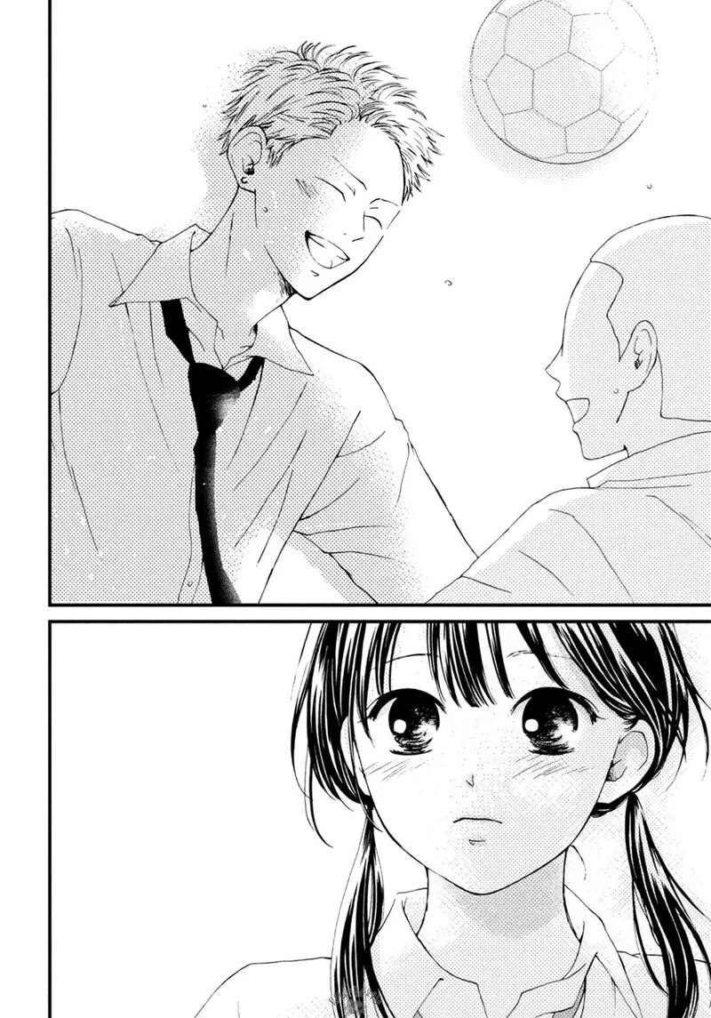 Yamaguchi-kun wa Warukunai Chapter 20 page 8