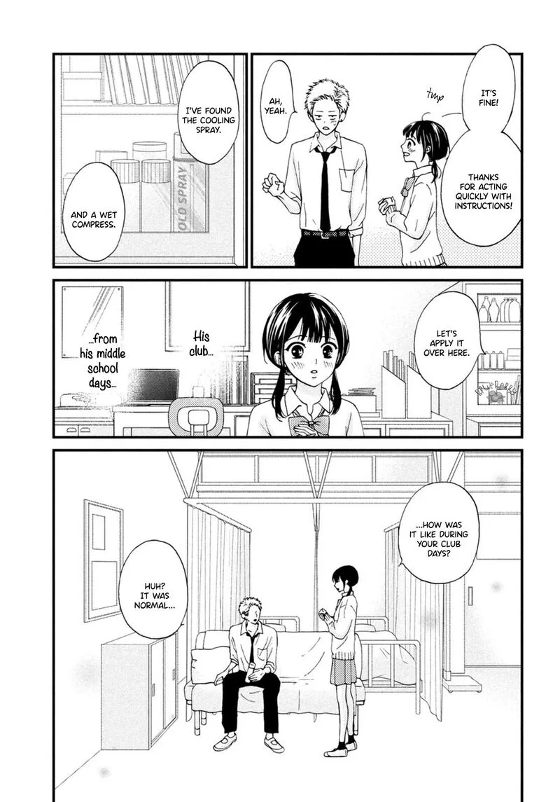 Yamaguchi-kun wa Warukunai Chapter 20 page 19