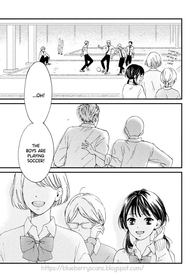 Yamaguchi-kun wa Warukunai Chapter 20 page 7