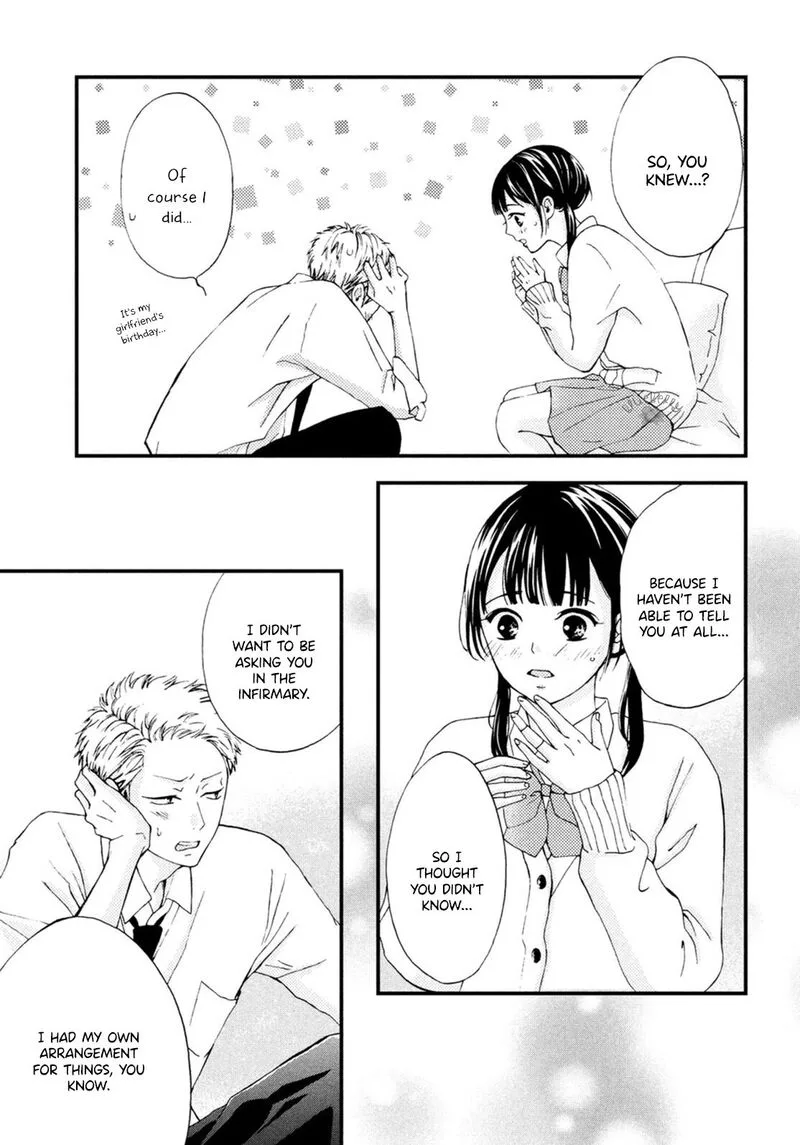 Yamaguchi-kun wa Warukunai Chapter 20 page 39