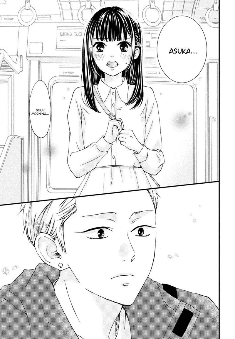 Yamaguchi-kun wa Warukunai Chapter 21 page 8