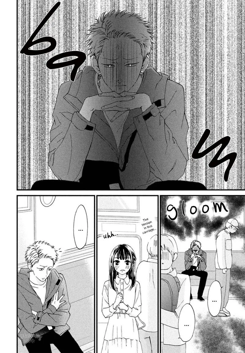 Yamaguchi-kun wa Warukunai Chapter 21 page 7