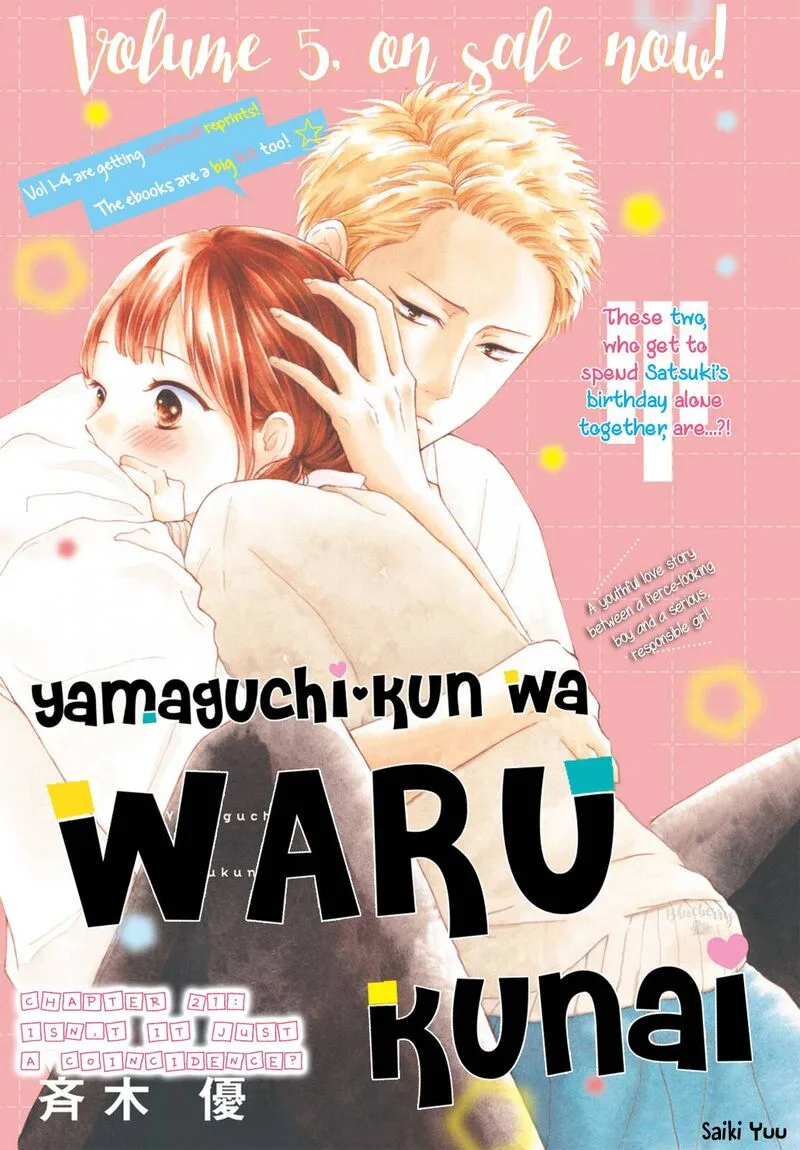 Yamaguchi-kun wa Warukunai Chapter 21 page 3