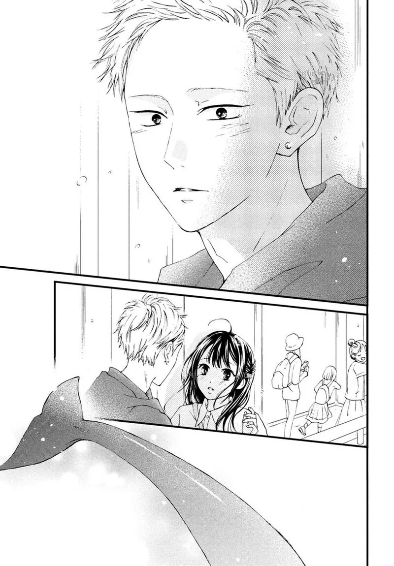 Yamaguchi-kun wa Warukunai Chapter 21 page 38