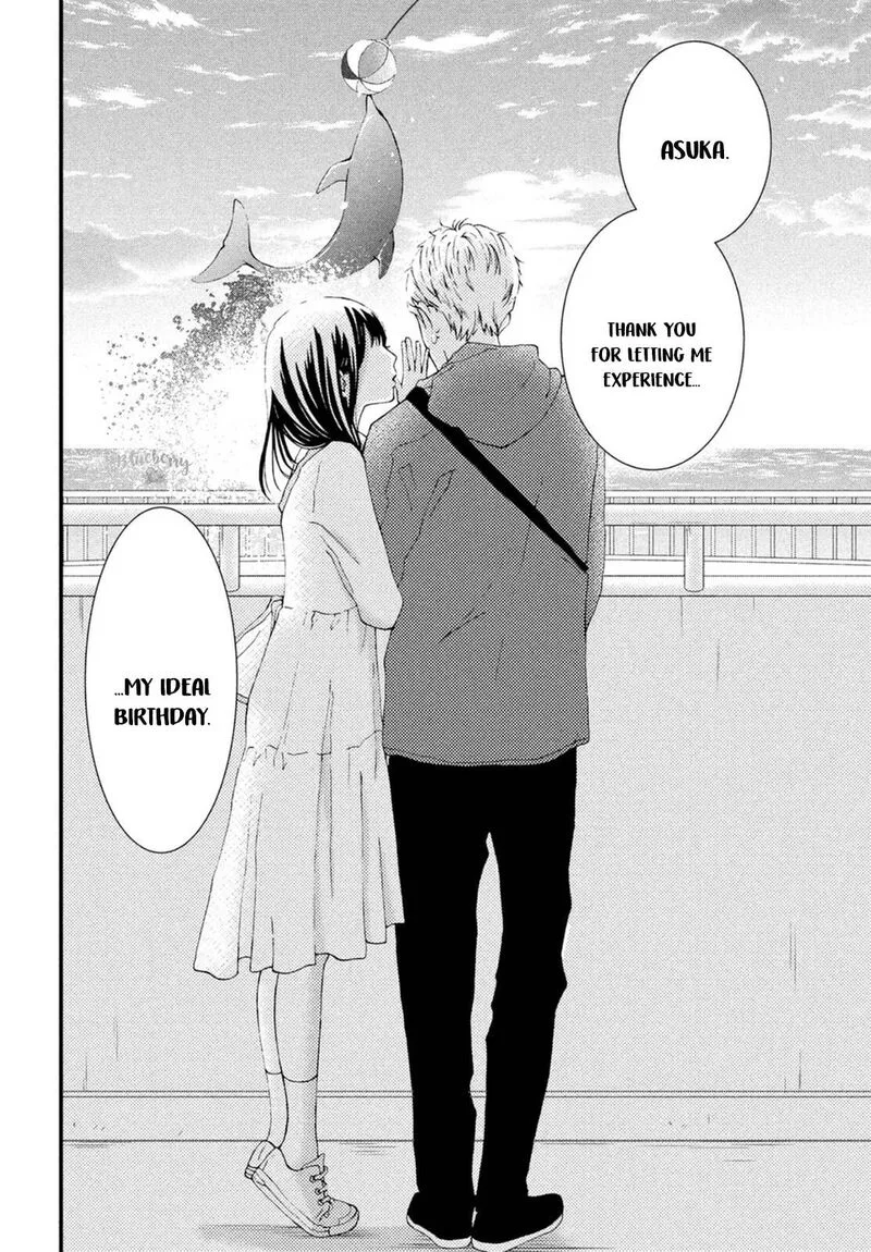 Yamaguchi-kun wa Warukunai Chapter 21 page 37