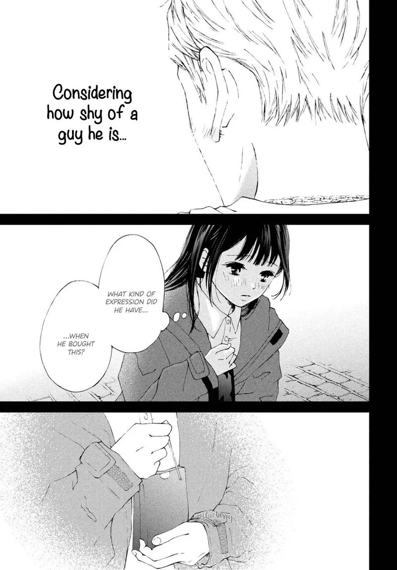 Yamaguchi-kun wa Warukunai Chapter 22 page 33