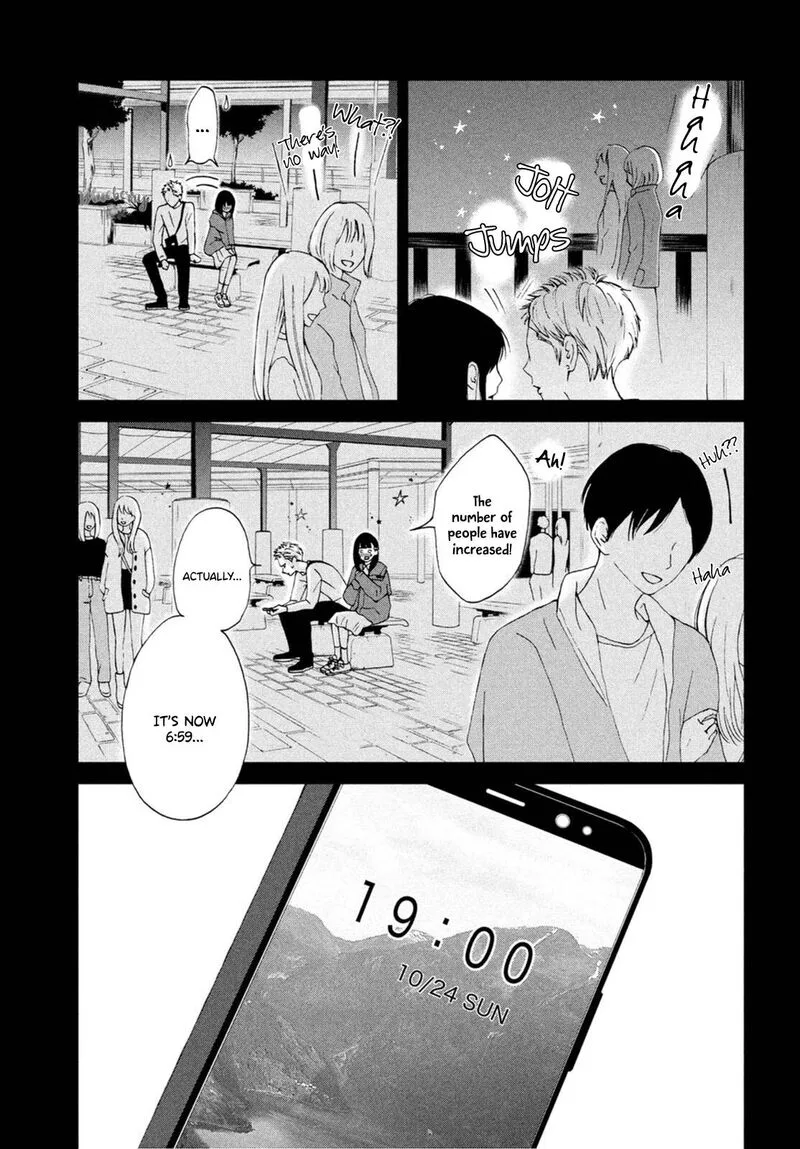 Yamaguchi-kun wa Warukunai Chapter 22 page 23