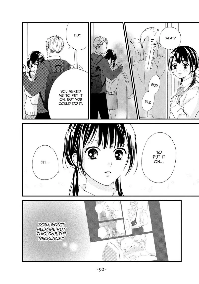 Yamaguchi-kun wa Warukunai Chapter 23 page 9