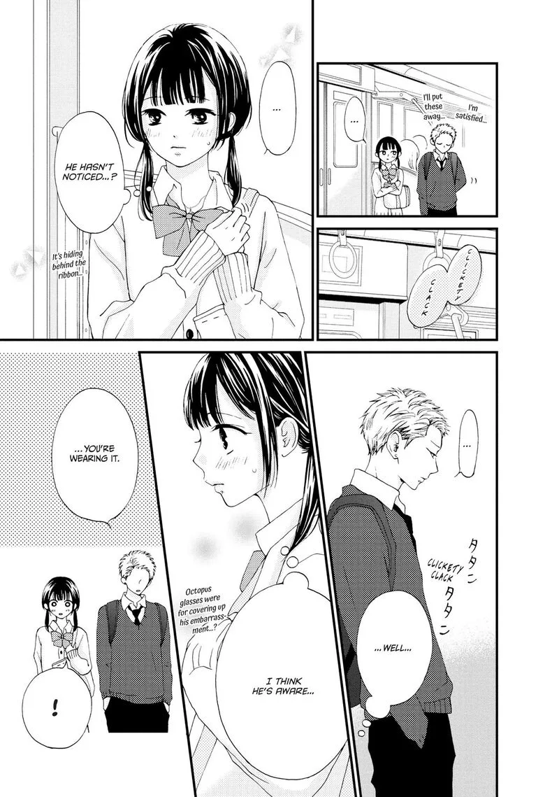 Yamaguchi-kun wa Warukunai Chapter 23 page 8