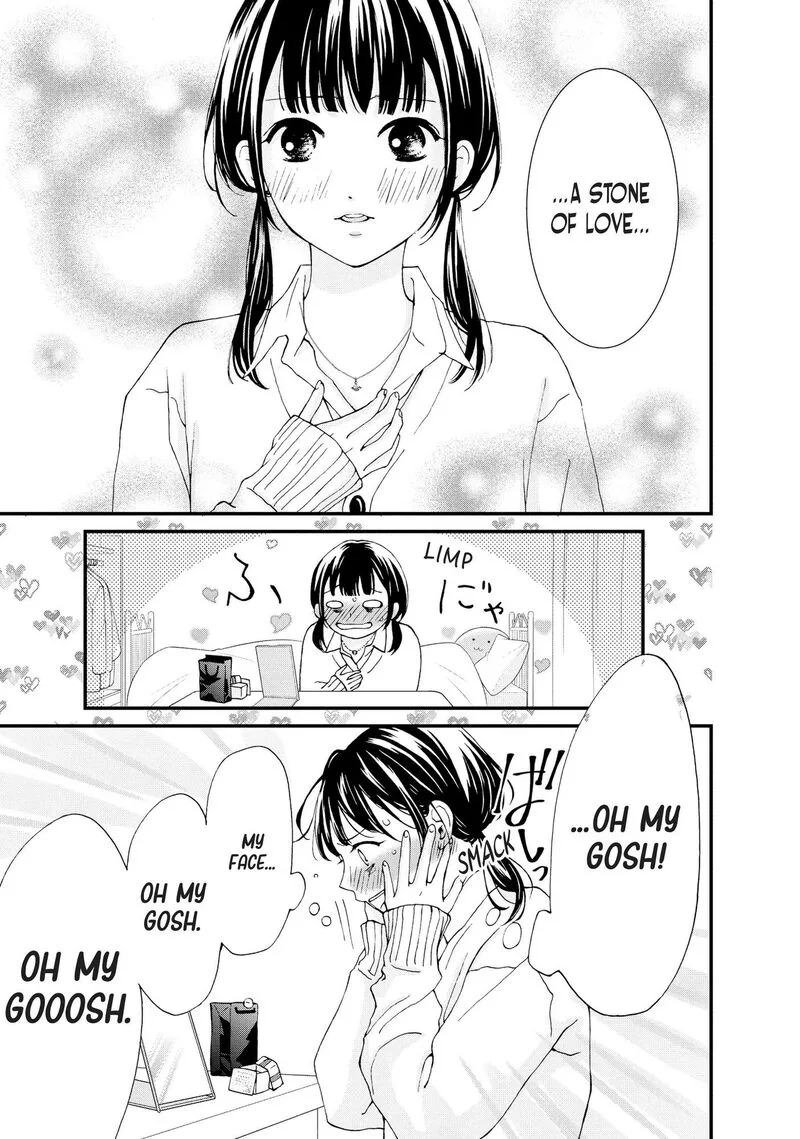 Yamaguchi-kun wa Warukunai Chapter 23 page 4