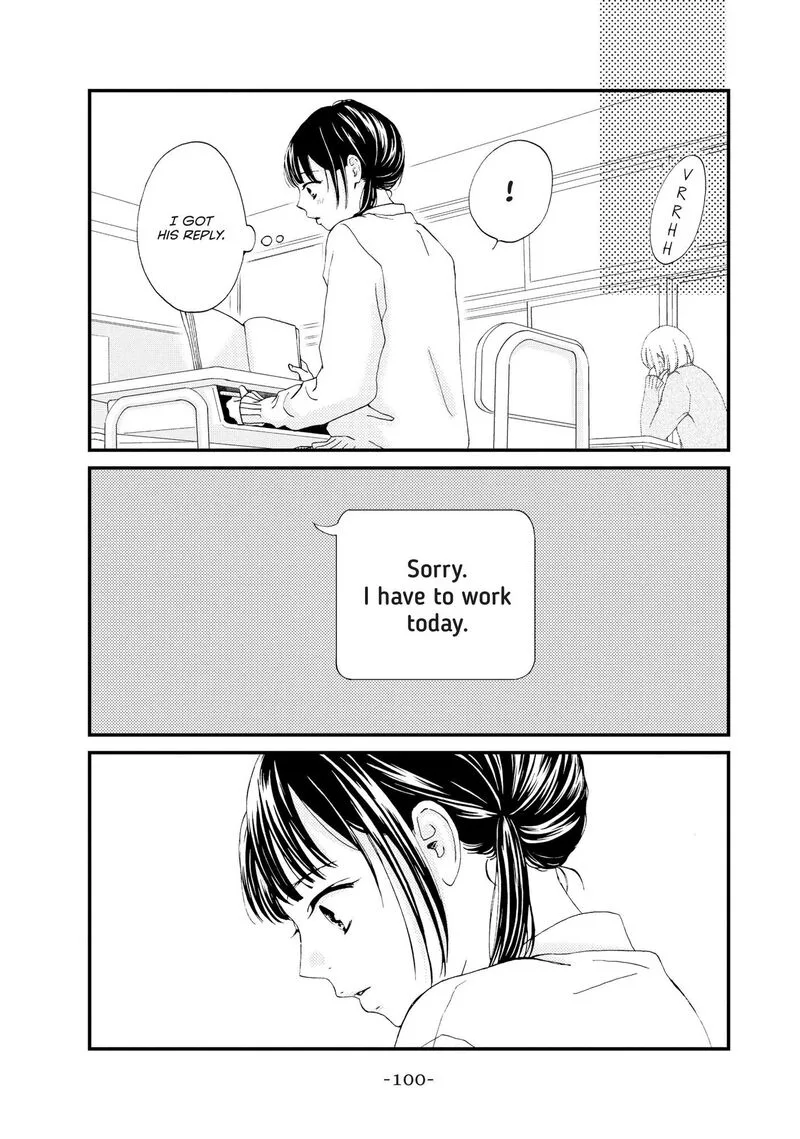 Yamaguchi-kun wa Warukunai Chapter 23 page 17