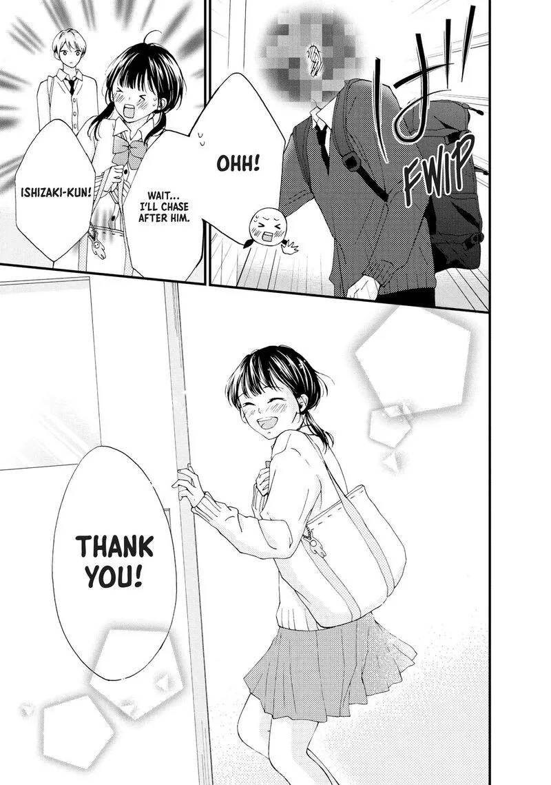 Yamaguchi-kun wa Warukunai Chapter 23 page 34